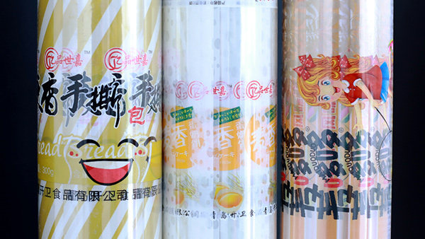 哪里都不想告诉你的关于复合包装卷材热封效果的秘密？